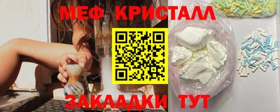 марки lsd Нарткала