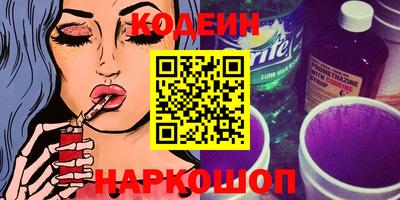 марки lsd Нарткала