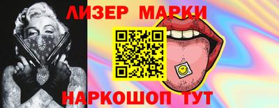 круглые Нальчик