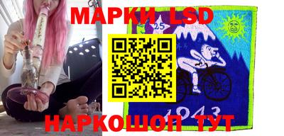 круглые Нальчик