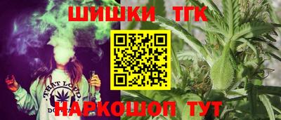 марки lsd Нарткала