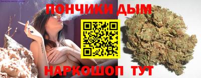 марки lsd Нарткала