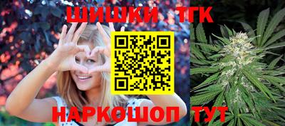 марки lsd Нарткала