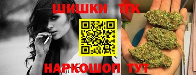 круглые Нальчик