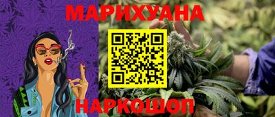 круглые Нальчик