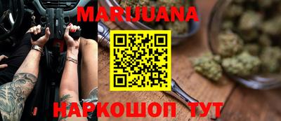 марки lsd Нарткала