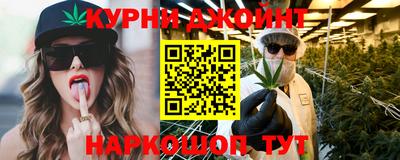 марки lsd Нарткала