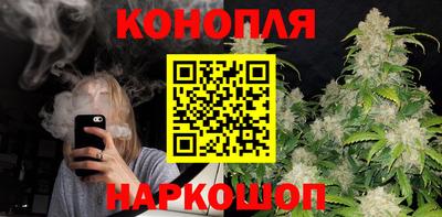 круглые Нальчик