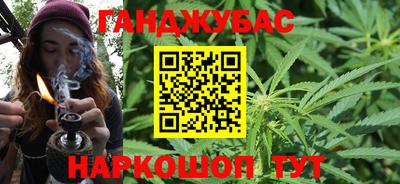 марки lsd Нарткала