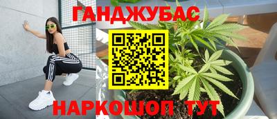 альфа пвп VHQ Наро-Фоминск