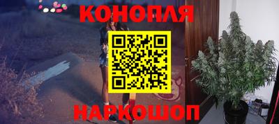марки lsd Нарткала