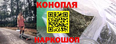 альфа пвп VHQ Наро-Фоминск