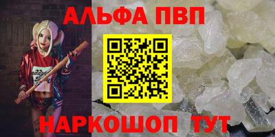 круглые Нальчик