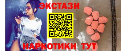 марки lsd Нарткала