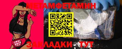 круглые Нальчик