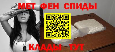 круглые Нальчик