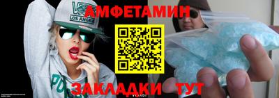круглые Нальчик