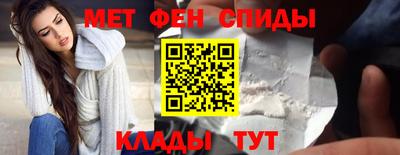 круглые Нальчик