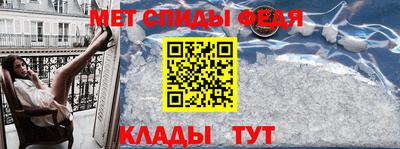 круглые Нальчик