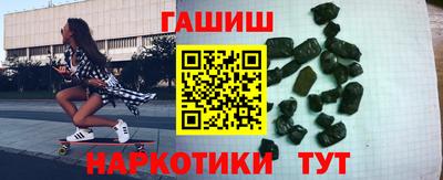 круглые Нальчик